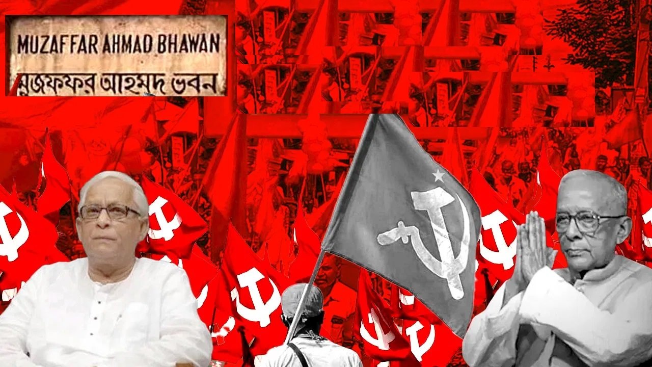 ৩৪ বছরের একচ্ছত্র অধিকারী বাম শিবির আজ কোথায় ?